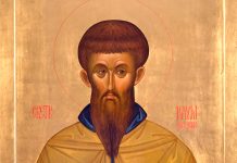 Молитва кон Свети Наум Охридски Чудотворец