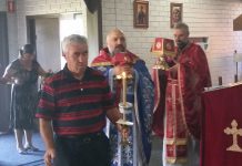 Света Литургија во црквата Света Богородица - Пречиста во Ливерпул