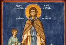 Смирението е победничкото оружје