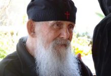 Обновете ја молитвата и ќе ви се врати изгубената полнота