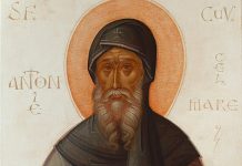 Од ближниот зависи животот и смртта