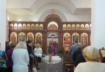 Света Литургија во црквата Свети Димитриј во Спрингвајл (Недела на Православието)