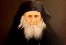 Господ ja очекува нашата согласност