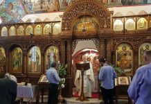 Света Литургија во црквата Света Петка во Мил Парк (Недела на Блудниот син)