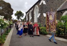 Света Литургија во црквата Света Петка во Мил Парк (Недела на Православието)