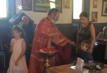 Света Литургија во црквата Свети Никола во Перт (Недела Месопусна)