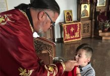 Света Литургија во црквата Свети Илија во Футскрај (Свети Три Светители)