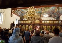 Света Литургија во црквата Света Петка во Мил Парк (Недела Месопусна)