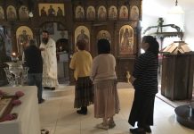 Света Литургија во манастирот Донибрук (Свети Три Светители)