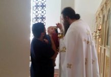 Света Литургија во манастирот Свети Наум Охридски во Роклин (Тодорова сабота)