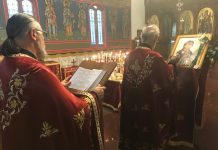 Повечерие и Акатист кон Пресвета Богородица во црквата Свети Илија во Футскрај