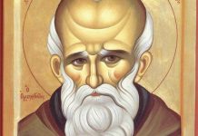 Љубовта кон Бога не трпи одмазда кон човекот