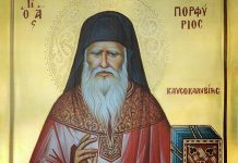 Љубовта кон Христос е и љубов кон сите, кон ближниот и непријателите