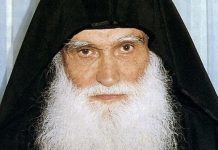 Исцелувањето на тешките страсти наложува горки лекови