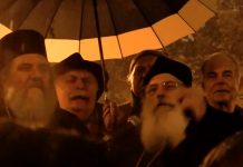 Обраќање на Митрополитот г. Петар на Семакедонскиот протест во Скопје за одбрана на името и националниот идентитет