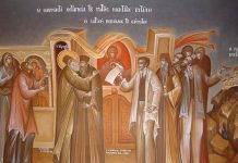 Чудо на Свети Нектариј Егински: Исцелувањето на о. Нектариј (Виталис) од рак