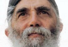 Добро е на молитвата да и претходи вниманието