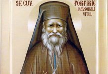 Љубовта Христова нè вдахновува да се жртвуваме за ближниот