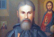 Потребно е внатрешно очистување