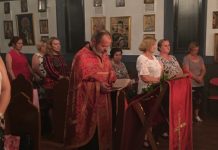 Акатист на Пресвета Богородица во црквата Свети Никола во Перт