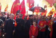 Свештенството на Австралиско-новозеландската Епархија - рамо до рамо со народот на Протестот „Ние сме Македонци во одбрана на Македонија“ во Мелбурн