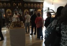 Недела на Св. Григориј Палама - Света Литургија во манастирот Донибрук