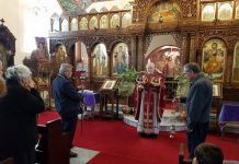 Лазарева сабота во црквата Света Петка во Мил Парк