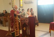 Мало Повечерие со Акатист кон Пресвета Богородица во црквата Св. Злата Мегленска во Хоперс Кросинг