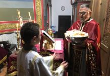 Недела на Св. Григориј Палама - Света Литургија во црквата Свети Илија во Футскрај