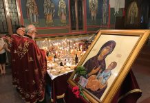 Акатист на Пресвета Богородица во црквата Свети Илија во Футскрај