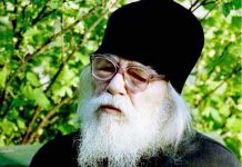 Примете сè во животот како милост и вистина на Господовите патишта