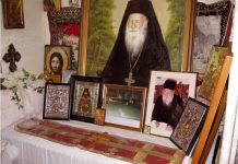 Чудесното јавување на старец Порфириј и исцелувањето на тешко-болната жена