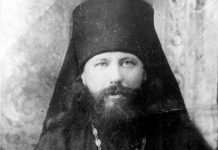 Ако верата ја сочуваме постои и надеж за спасение