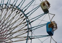 Само-укорувањето и само-оправдувањето