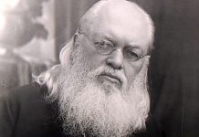 Ставете го Христовиот крст! Нацртајте го во своето срце!