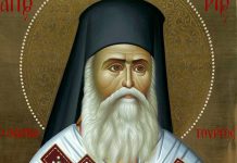 Доверете ги на Господ сите грижи