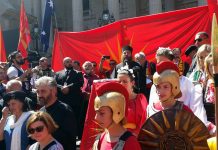 Бог Господ ја благословил Македонија!