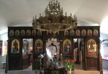 Цветници во манастирот Свети Прохор Пчински во Донибрук