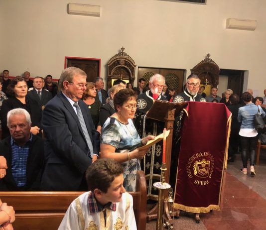Служба на Оплакувањето Христово во црквата Свети Илија во Футскрај