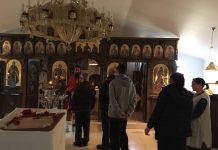 Велики Четврток - Вечерна со Василиева Литургија во манастирот во Донибрук