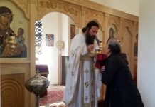 Света Литургија во манастирот Свети Наум Охридски во Роклин