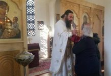 Света Литургија во манастирот Свети Наум Охридски во Роклин