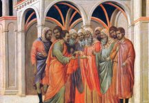 Денес Јуда се согласи на предавство