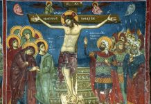 Луѓе мои, што ви направив а што ми вративте...