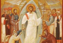 Велигденско послание на Високопреосветениот Митрополит г. Петар