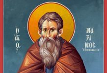 Спасува љубовта посведочена со дела