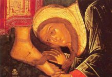 Не отфрлај ме Боже Мој, но мене која се каам спаси ме