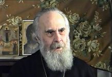 Патот е еден: Верувај дека си дете на Светлината и ќе бидеш во Светлината на Бога