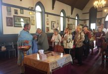 Вознесение Христово - Спасовден во црквата Свети Никола во Перт