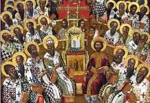 Спомен на 318-те Богоносни отци во Никеја